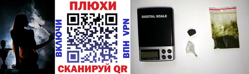 kraken как войти  Белая Калитва  ГАШИШ гашик 