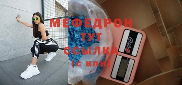 гашиш Беломорск