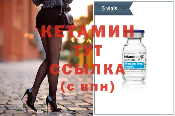 MESCALINE Богданович