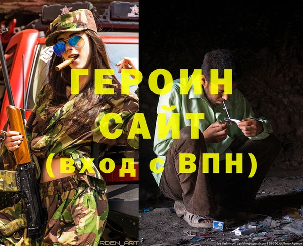 mix Белоозёрский