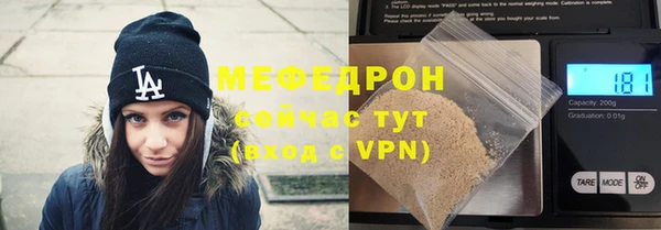 гашиш Беломорск