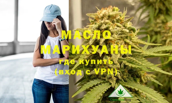 гашиш Беломорск