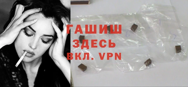 mix Белоозёрский