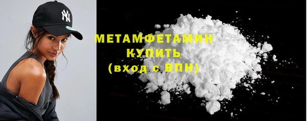 mix Белоозёрский