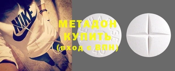 mix Белоозёрский