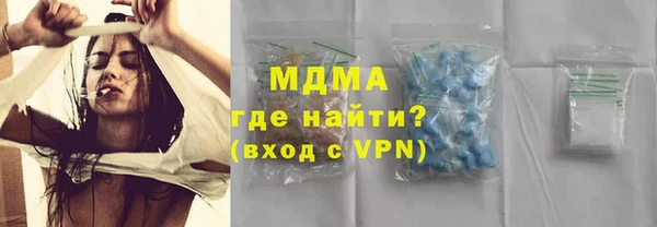 MESCALINE Богданович