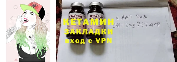 mix Белоозёрский