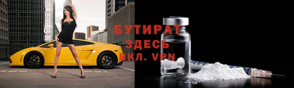 mix Белоозёрский
