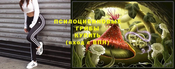 МДМА Магас