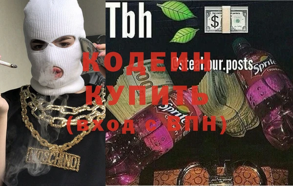 mix Белоозёрский
