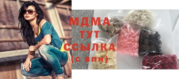 mix Белоозёрский