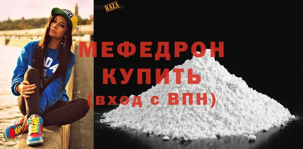 гашиш Беломорск