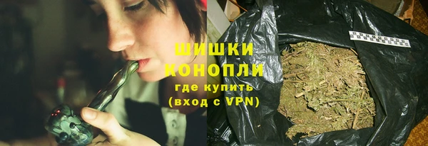 гашиш Беломорск
