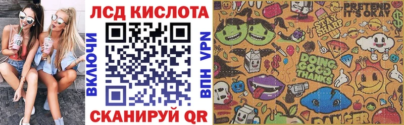 KRAKEN зеркало  Белая Калитва  Марки NBOMe 1500мкг  дарнет шоп 